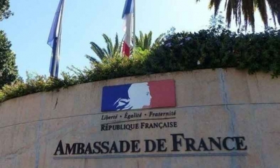 سفارة فرنسا بتونس تعلن عن احداث خلية أزمة