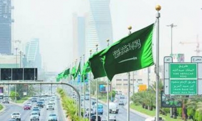 السعودية تعلن عام 2023 عام الشعر العربي
