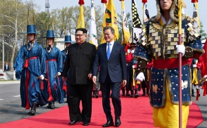 هي الثالثة لهما هذا العام: الزعيمان الكوريان يعقدان قمة في بيونغ يانغ لبحث العلاقات
