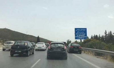تونس الثانية مغاربيا في جودة الطرقات