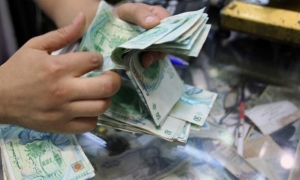 وزارة المالية تقترض من البنوك والمؤسسات المالية 900 مليون دينار