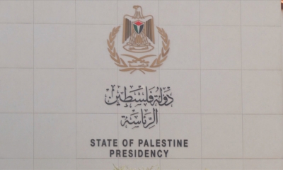 فلسطين تحذر إسرائيل من ارتكاب "أكبر إبادة جماعية" باجتياح رفح