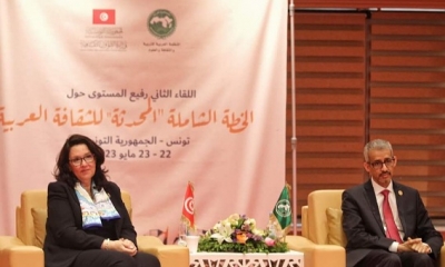تونس تحتضن الملتقى الثاني رفيع المستوى للتعريف بالخطة الشاملة للثقافة العربية المحدثة