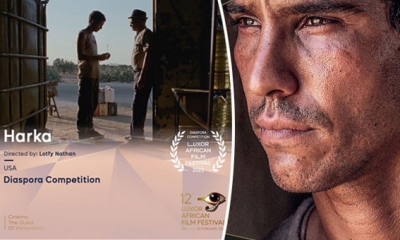 تتويج "حرقة" للمخرج التونسي لطفي ناثان في مهرجان الأقصر للسينما الإفريقية