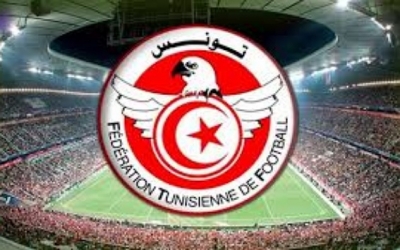 الكاف" يضع الجامعة التونسية في ورطة