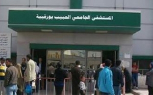 ملف نقابيي المستشفى الجامعي بصفاقس: في انتظار تنفيذ قرار الإيقاف