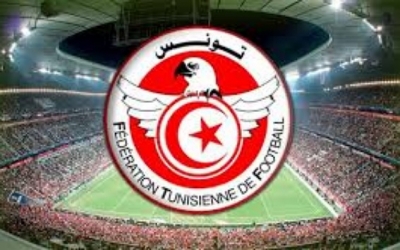 تونس في مواجهة النيجر