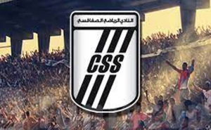 النادي الصفاقسي:  غليان الجماهير بسبب نهائي السوبر ومستشهر جديد يوقع مع النادي