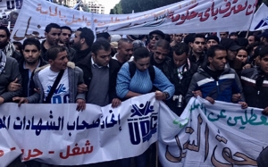 أمام المحكمة الابتدائية بقابس:  وقفة احتجاجية للمطالبة بإطلاق سراح الموقوفين من المعطّلين عن العمل