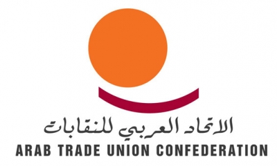 الاتحاد العربي للنقابات:  يعلن تضامنه مع الأمينه العامة للإتحاد النقابي الأروبي والاتحاد العام التونسي للشغل