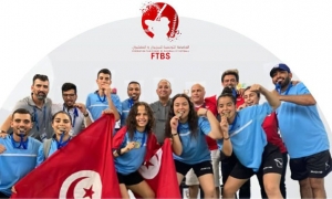 كاس العالم للبيزبول:  تونس تفتح مشوارها بملاقاة كينيا