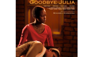 "وداعًا جوليا" يمثل السودان لأول مرة في "كان"