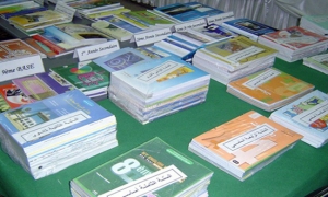 البوغديري طبع 95 بالمائة من الكتب المدرسية