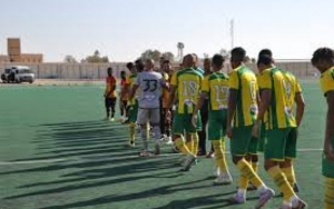 هيئة الملعب التونسي تحفز اللاعبين قبل مواجهة قوافل قفصة