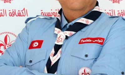 الحركة‭ ‬الكشفية‭ ‬بتونس‭ : ‬تسعون عاما من العطاء