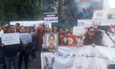 تجمع أمام نقابة الصحفيين : من أجل الحقوق والحريات