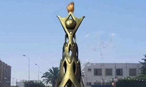 سيدي بوزيد: تقدّم أشغال مجسم ثورة الحرية والكرامة بنسبة 40%