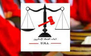 اتحاد القضاة الإداريين والمجلس القطاعي بالمحكمة الإدارية لجمعية القضاة