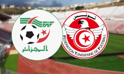 الدخول مجاني للجماهير التونسية لودية تونس و الجزائر