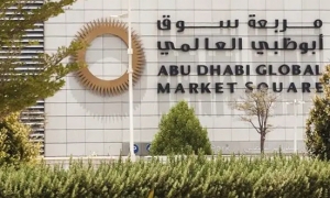 سوق أبوظبي العالمي يضيف 25 مديرا للأصول في النصف الاول من 2023