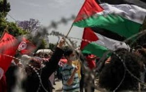 تاجيل العروض الثقافية تضامنا مع الشعب الفلسطيني