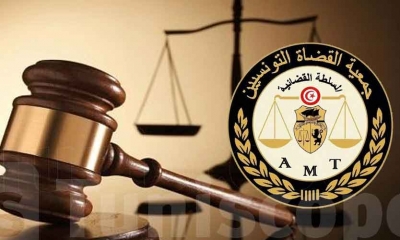 جمعية القضاة التونسيين تعلن يوم غضب عام بكافة المحاكم