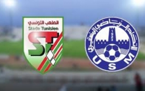 الملعب التونسي والاتحاد المنستيري في مواجهة ودية