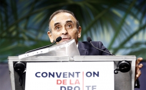 في «مؤتمر اليمين» الفرنسي في باريس: تهجم صارخ على الإسلام و المسلمين