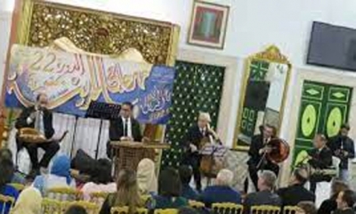 افتتاح مهرجان المدينة في دورته 22 بقصر قبة النحاس بمنوبة