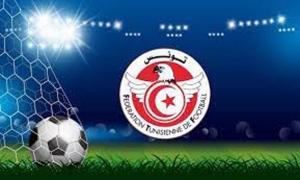 الجامعة التونسية لكرة القدم تطالب أندية الرابطة الأولى بمدها بمقترحات بخصوص نظام البطولة للموسم المقبل