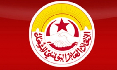 انعقاد مجمع القطاع العام -اليوم- وعقد هيئة إدارية قريبا: هل سيذهب الاتحاد العام التونسي للشغل في خيار الإضراب العام..؟