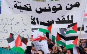حركة النهضة تتضامن مع الشعب الفلسطيني