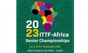 تونس تستضيف البطولة الأفريقية لتنس الطاولة