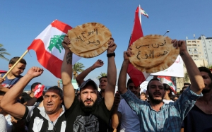 احتجاجات «الخبز» في لبنان:  وضع إقتصادي كارثي ..استقطاب سياسي حاد..  ومفاوضات شاقة لكسب الدعم 