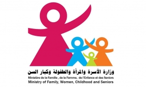 وزيرة المرأة والطفولة: تلقي 55 إشعارا بحالات الاستغلال الجنسي عبر مواقع التواصل الاجتماعي