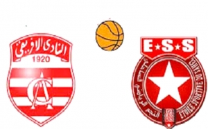 كأس تونس لكرة السلة : النجم الساحلي يفوز على الإفريقي و يتأهل إلى نصف النهائي