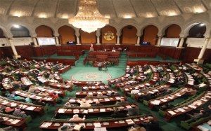 مجلس نواب الشعب يعقد يوما برلمانيا:  البحث عن آليات تطوير المهام التشريعية والرقابية والتمثيلية