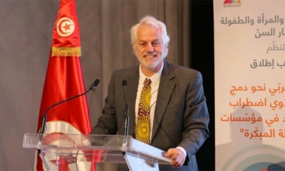 ممثل 'اليونيسف': المنظمة ملتزمة بدعم جهود تونس في الإحاطة بالأطفال المصابين باضطرابات طيف التوحّد وإدماجهم