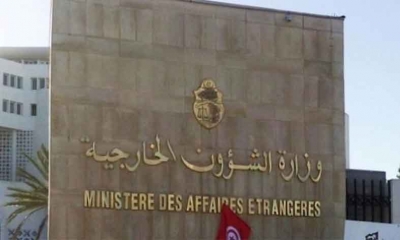 وزارة الخارجية :" ضحيتي عملية جربة من الزوار تونسي وفرنسي "