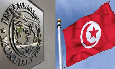 صندوق النقد الدولي يبقى على استعداد لإجراء المشاورات بموجب المادة الرابعة مع تونس