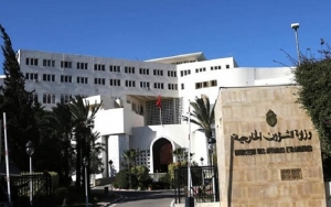 وزارة الخارجية توضح بخصوص نشر وثائق عمل رسمية تتعلٌّق بصرف مبلغ 60 مليون أورو لفائدة تونس
