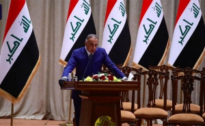 العراق وملف محاربة الفساد ... أهم التحديات أمام حكومة الكاظمي