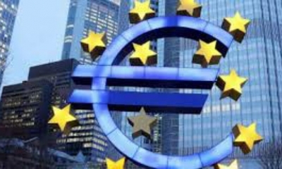 البنك المركزي الأوروبي يعترض على قرار فرض ضرائب على ارباح البنوك