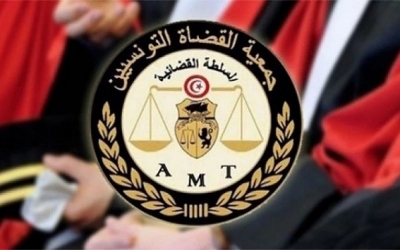 ندوة صحفية لجمعية القضاة التونسيين حول ملف الحركة القضائية