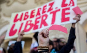 صدور التقرير السنوي للحريات الفردية في تونس: الشعبوية والكورونا مخاطر تهدد الحريات في 2020