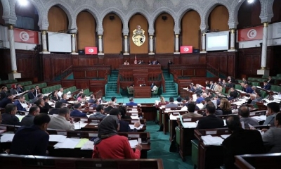 البرلمان : اقتطاعات مالية وعقوبات ضد كل نائب يستخدم العنف المادي أو المعنوي