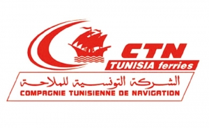 الشركة التونسية للملاحة تطلق عروضا خاصة بالطلبة والأسر المعوزة في الخارج