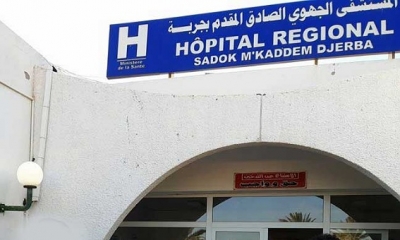 حادثة جربة :  أحد المصابين يغادر قسم الإنعاش ومواصلة إتمام إجراءات نقل آخر إلى المستشفى العسكري