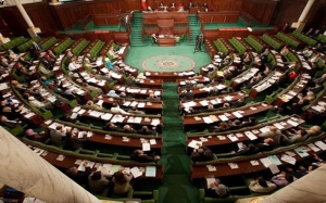 بهدف التشجيع على الاستثمار: مجلس نواب الشعب يناقش مشروع القانون المتعلق بالامتيازات الجبائية