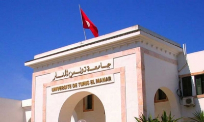 اعضاء مجلس جامعة تونس المنار: يرفضون التجاوزات والممارسات ذات صبغة عنصرية